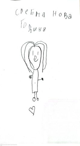 2C878F26-B281-47F1-8814-6BA5909DA950