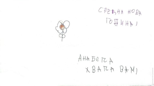 8CA3F938-EB14-498A-AF7F-C3FD202E77B9