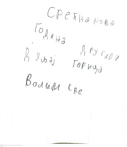 FE90BBAD-F0E2-4BF5-BFD8-E4F4688104F5